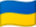 ua