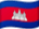 kh